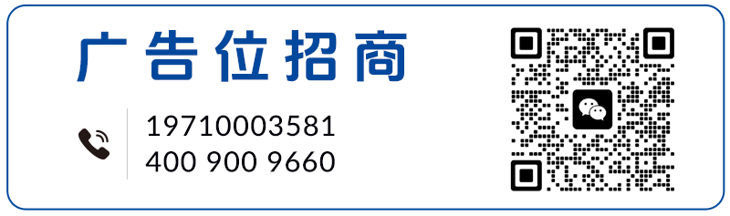 炭黑产业网客服0