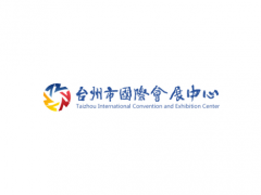 台州国际塑料交易展览会China Pec