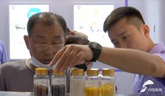 第18届中国国际橡胶技术展览会｜绿色环保新材料亮相橡胶展 助力碳达峰、碳中和