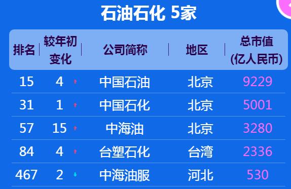 QQ截图20210719111740.jpg