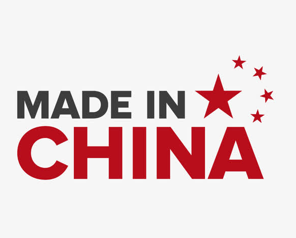 中国炼焦行业协会：中国制造