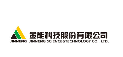 炭黑厂家金能科技股份有限公司_炭黑生产厂家