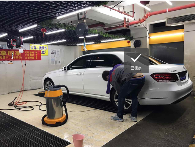 美容业务1 美容业务1