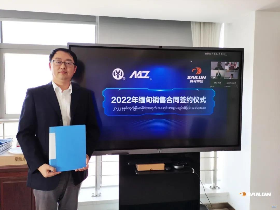 赛轮轮胎签下7500万元