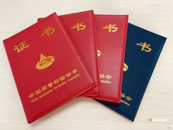 荣获“全国轮胎行业质量领先品牌”“全国质量信用优秀企业”“全国质量诚信标杆企业”“全国百佳质量检验诚信标杆企业”等四项荣誉。