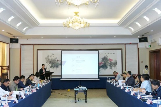 会议对话 会议对话