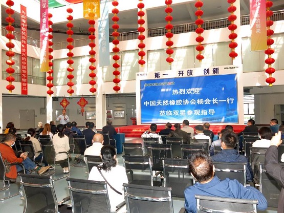 会议演讲 会议演讲