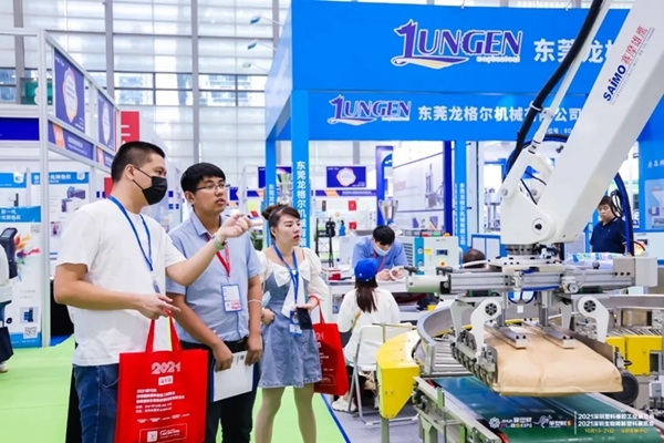 第一天展会盛况非凡图片9