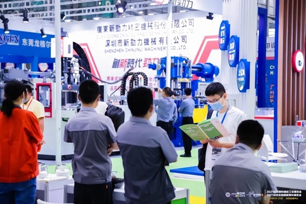 第一天展会盛况非凡图片8