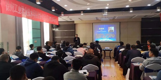 聂恒凯教授、丛后罗博士 聂恒凯教授、丛后罗博士