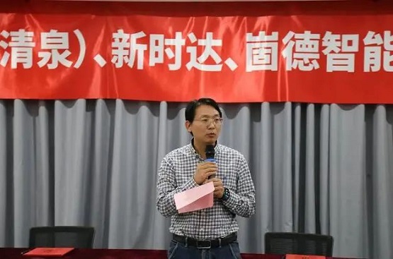 中策橡胶清泉公司设备处处长郭建刚