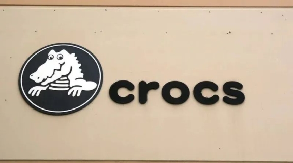 Crocs将把工厂转移到中国 Crocs将把工厂转移到中国