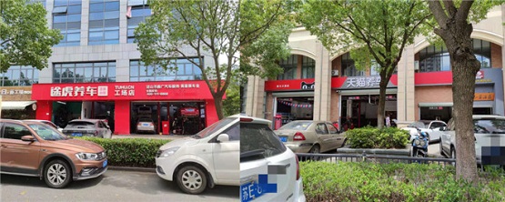 互联网 互联网