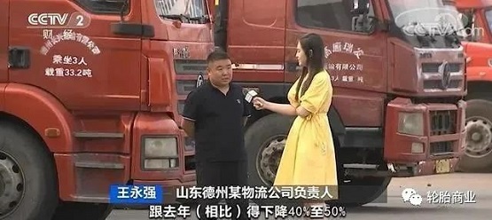 市场疲软,产量下滑 市场疲软,产量下滑