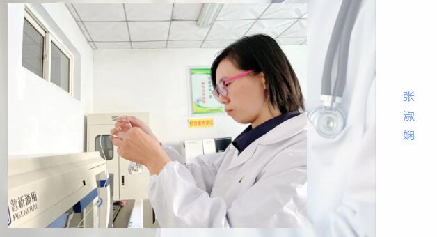 评优秀班组长 树模范之典型3