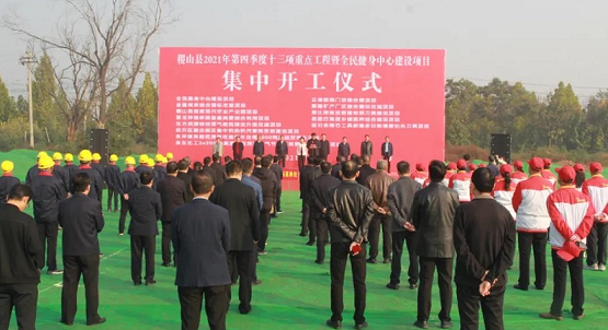 “2×20兆瓦高温高压炭黑尾气节能环保提标改造发电项目”于当日开工 “2×20兆瓦高温高压炭黑尾气节能环保提标改造发电项目”于当日开工