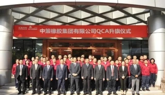 中企联手颠覆外企垄断 中企联手颠覆外企垄断