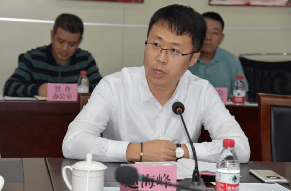 橡胶公司新任副总,履历引人注目 橡胶公司新任副总,履历引人注目