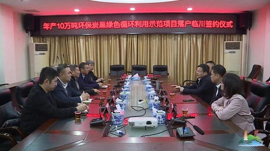 董东明 董东明