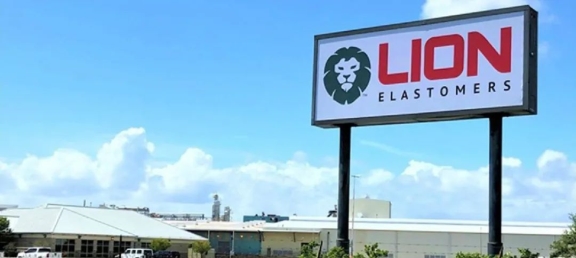 Lion 弹性体公司提出反倾销申请