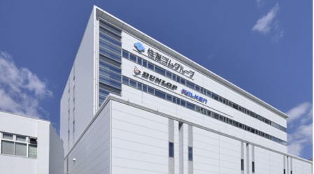 住友橡胶 SUMITOMO RUBBER 住友橡胶 SUMITOMO RUBBER