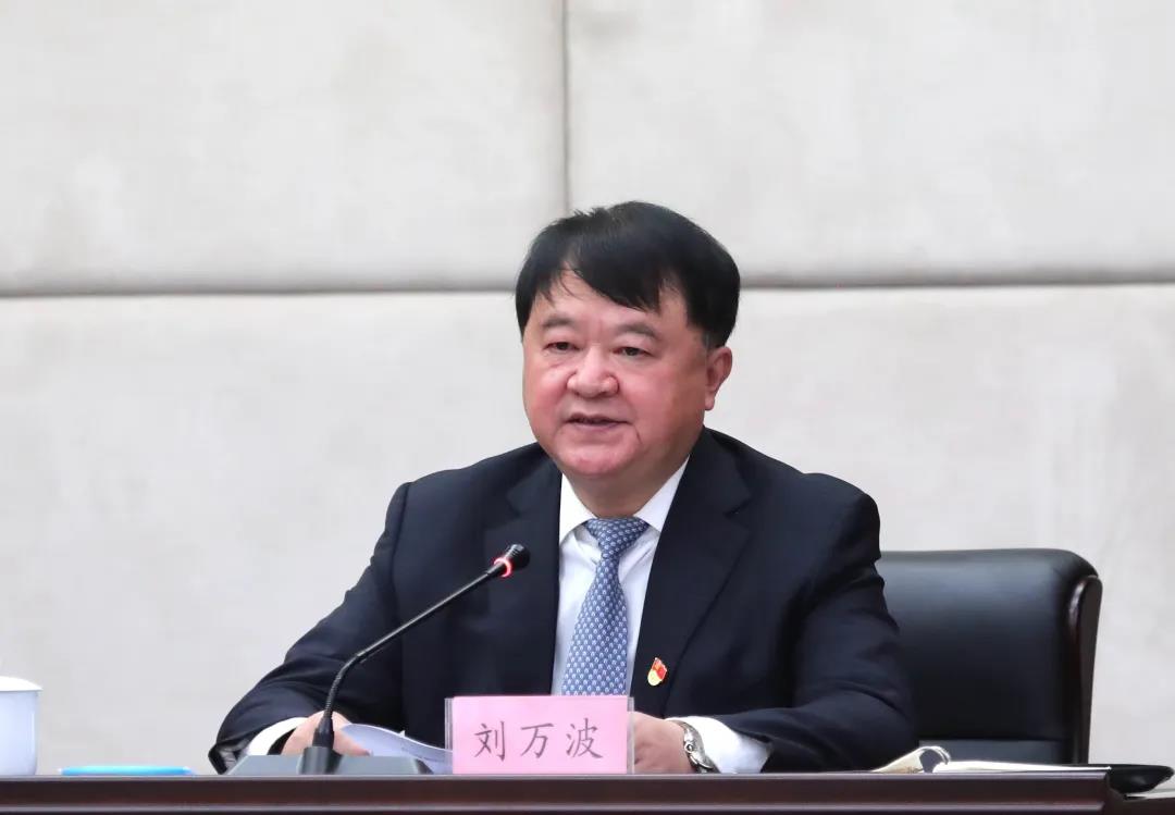 刘万波简历 刘万波简历