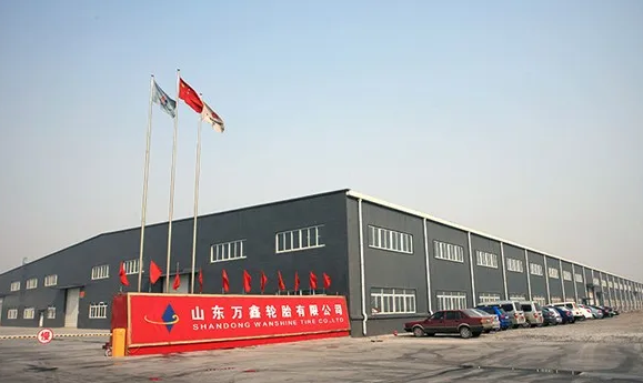 万鑫轮胎的工厂