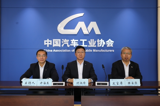 10月汽车产销降幅收窄 销量正增长何时来? 10月汽车产销降幅收窄 销量正增长何时来?