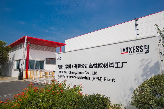 朗盛将在中国扩大高科技工程塑料的生产