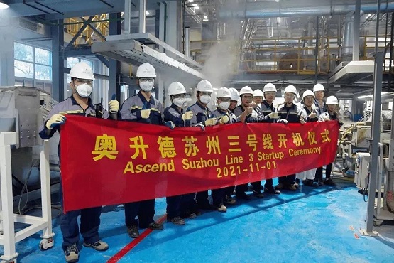 持续投资!苏州生产基地扩大产能 持续投资!苏州生产基地扩大产能