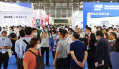 2021第24届中国国际胶粘剂及密封剂展览会暨第16届中国国际胶粘带与保护膜展览会(CHINA ADHESIVE and TP-EXPO 2021)”延期举办的通知