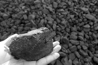 　煤炭价格多少钱一吨？