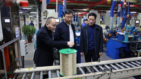 大业股份“钢帘线智能化数字化车间”被山东省工信厅授予“2021年度数字化车间”称号 大业股份“钢帘线智能化数字化车间”被山东省工信厅授予“2021年度数字化车间”称号