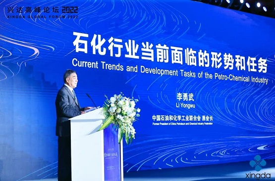 中国石油和化学工业联合会原会长李勇武 中国石油和化学工业联合会原会长李勇武