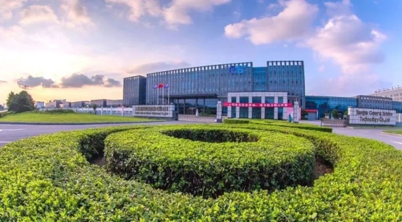 通用股份在安庆建新项目 通用股份在安庆建新项目