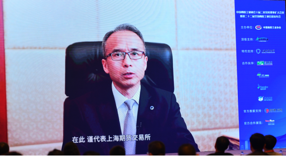 上海期货交易所党委委员、副总经理李辉