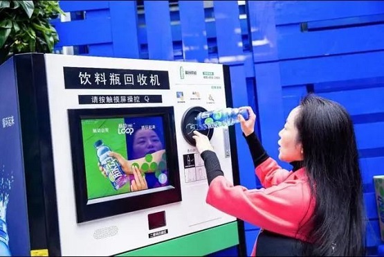 脉动使用100%的绿色能源 脉动使用100%的绿色能源