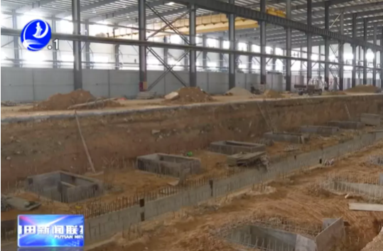 ,海安橡胶集团股份公司三期厂房建设及OTR轮胎生产线扩建项目正式动工。 ,海安橡胶集团股份公司三期厂房建设及OTR轮胎生产线扩建项目正式动工。