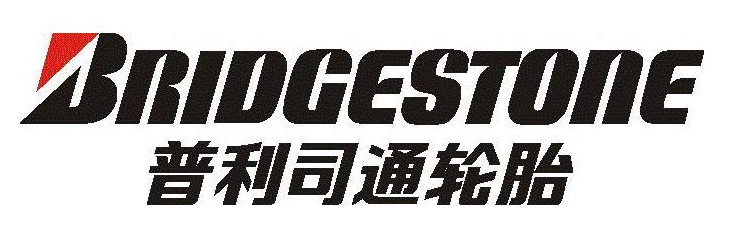 2022普利司通轮胎价格  1月1日价格将再次提涨