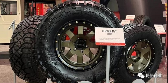 建大KleverM/T2 KR629