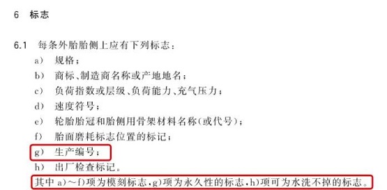 为何查封 为何查封