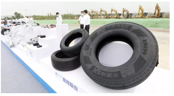 安徽省安庆市投资约30.62亿元建设1020万条高性能子午线轮胎项目