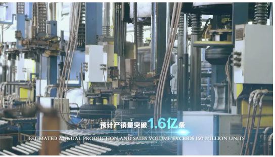 玲珑轮胎再次发布对外投资公告,将投资52.08亿 玲珑轮胎再次发布对外投资公告,将投资52.08亿