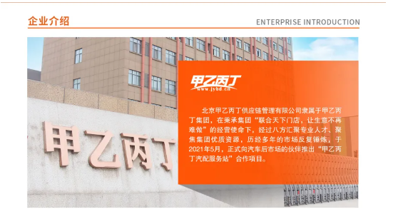 促进传统企业互联网化,用大数据改造存量业务 促进传统企业互联网化,用大数据改造存量业务