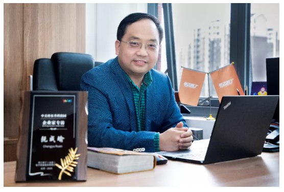 甲乙丙丁创始人阮成瑜 甲乙丙丁创始人阮成瑜
