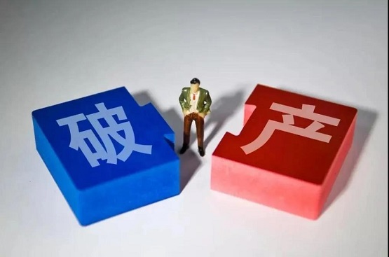 “钱”途未卜 “钱”途未卜