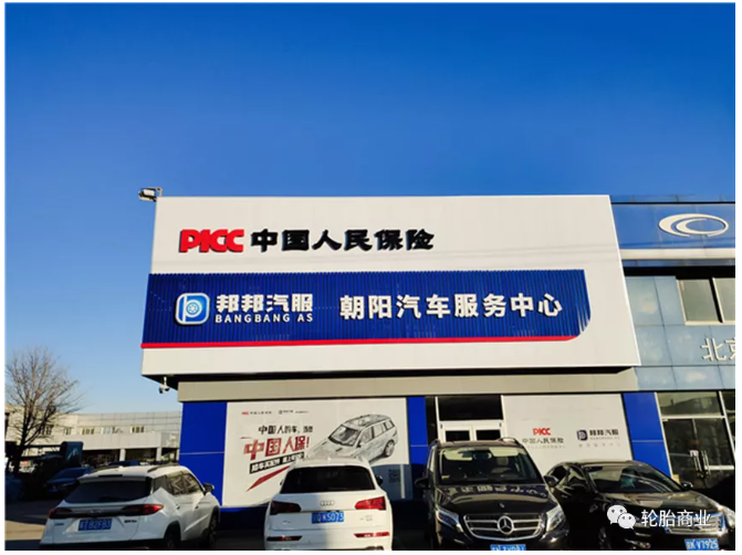互联网的进入更加催化了这种情况 互联网的进入更加催化了这种情况