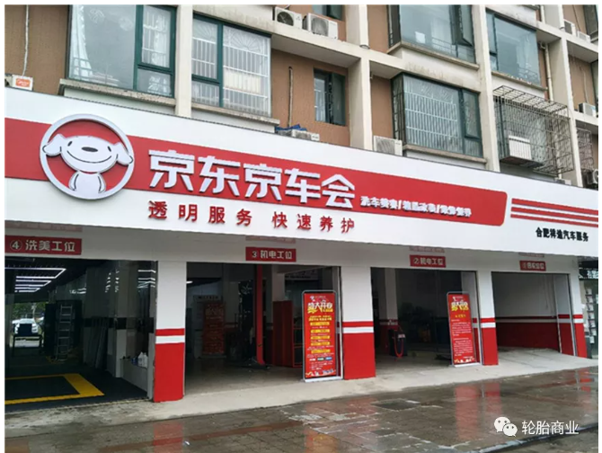 轮胎店都有的换胎补胎服务 轮胎店都有的换胎补胎服务