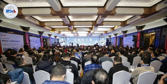 山东省装备制造业协会主办的“2021年度山东省装备制造业协会科技创新奖”颁奖大会
