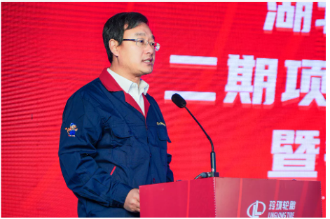 玲珑长春、荆门两大生产基地取得战略性成果 玲珑长春、荆门两大生产基地取得战略性成果